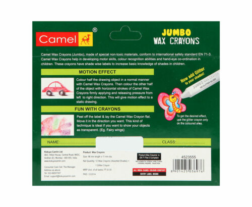 Camel Jumbo Wax Crayons 12 Shades