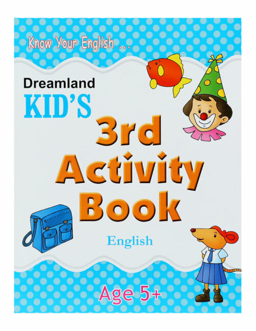 Know Your English - Kid's 3rd Activity Book (English)