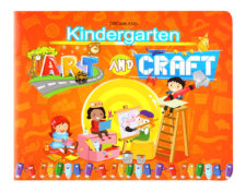 Kindergarten Art & Craft