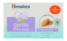 Himalaya Gentle Baby Soap 75gm