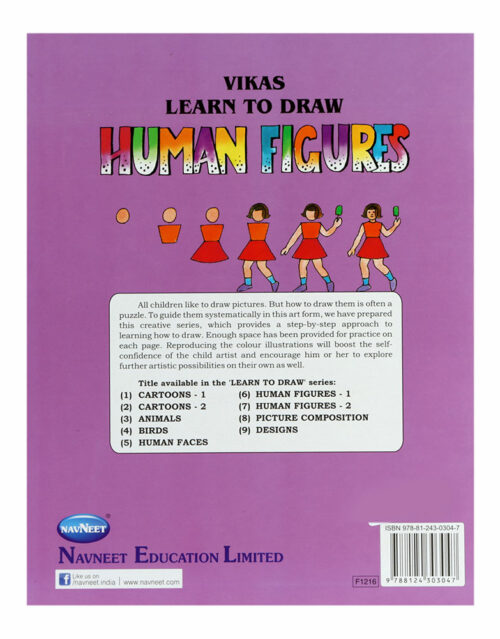 Navneet Learn To Draw Human Figures Part-1