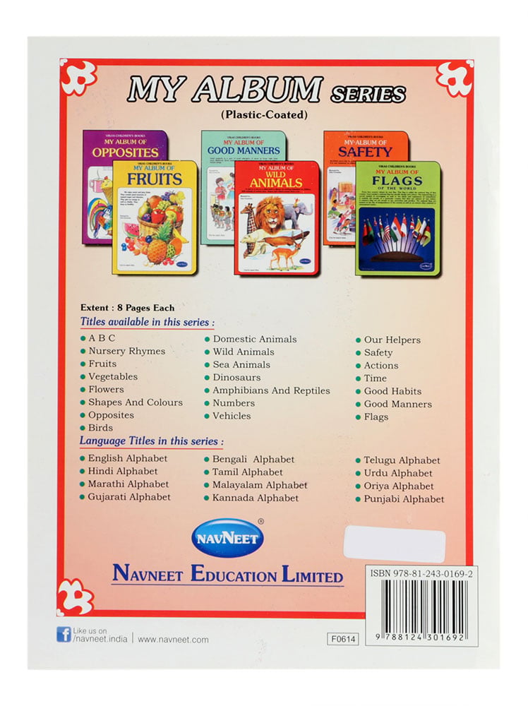 My Book Of Paper Folding Part 4 03170 2.Jpgfilenameutf 8My Book Of Paper Folding Part 4 03170 2 Navneet My Book Of Paper Folding Part4 | Creative And Educational Origami Activity Book For Kids | 3+ Years Navneet My Book Of Paper Folding Part4