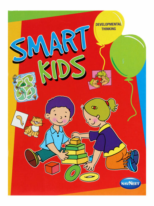 Navneet Smart Kids - Developmental Thinking
