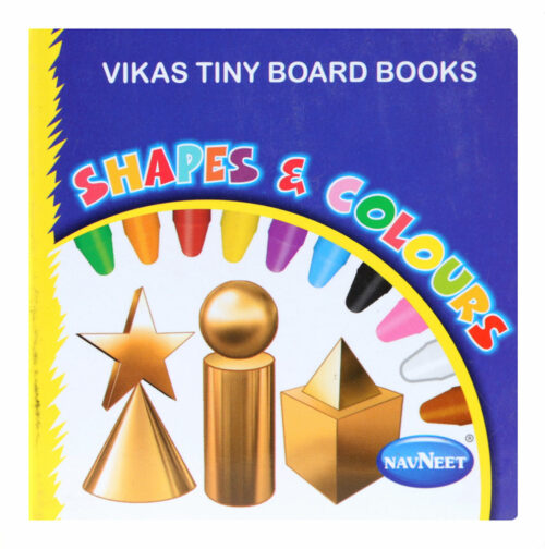 Navneet Vikas Tiny Board Books - Shapes & Colours