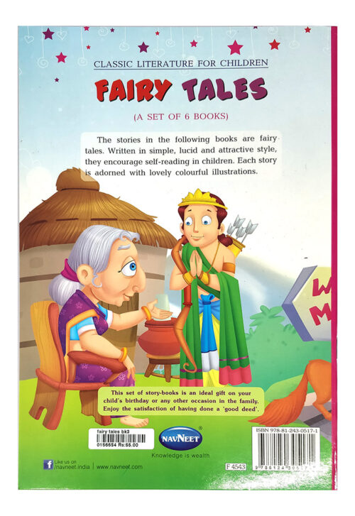 Navneet Fairy Tales Part-3