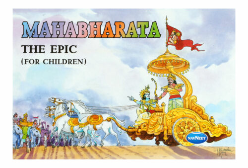 Navneet Mahabharata The Epic