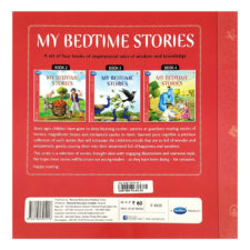 Navneet My Bed Time Stories Book Part-1