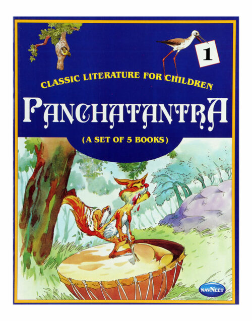 Navneet Panchatantra Book Part-1