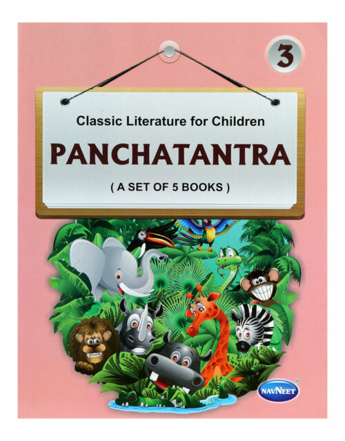 Navneet Panchatantra Book Part-3