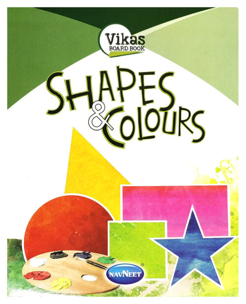 Navneet Vikas Board Book - Shapes & Colours