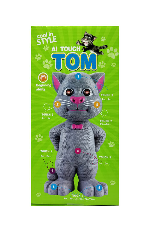 Talking Tom Cat (22cm) Battery Operated Toy