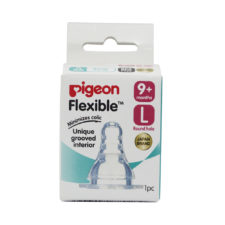Pigeon Peristal Nipple (L) P-88023