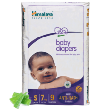Himalaya Baby Diapers S (Pack of 9)