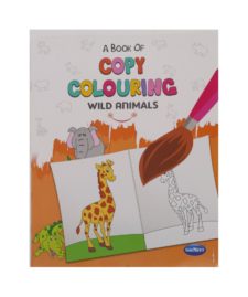 34338-copy-colouring-wild-animal