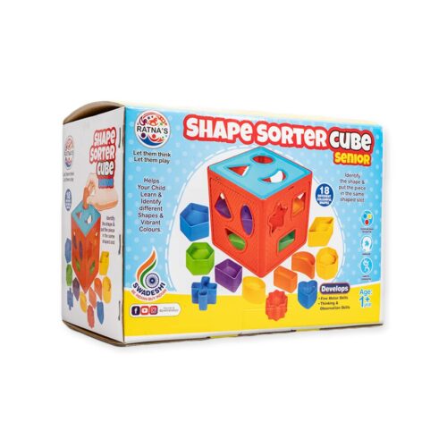 cube sr