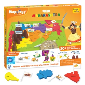 Imagimake Mapology Discover Maharashtra Educational Map Puzzle With 36 Districts Toys For Kid learning toy, Imagimake Mapology Discover Maharashtra Educational Map Puzzle With 36 Districts Toys For Kid educational puzzle, Imagimake Mapology Discover Maharashtra Educational Map Puzzle With 36 Districts Toys For Kid geography toy