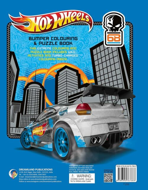 Dreamland Hot Wheels Bumper Colouring And Puzzle Book 5
