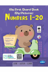 Navneet My First Board Book ( Big Pictures ) Numbers 1-20 For Kids | 2+Years