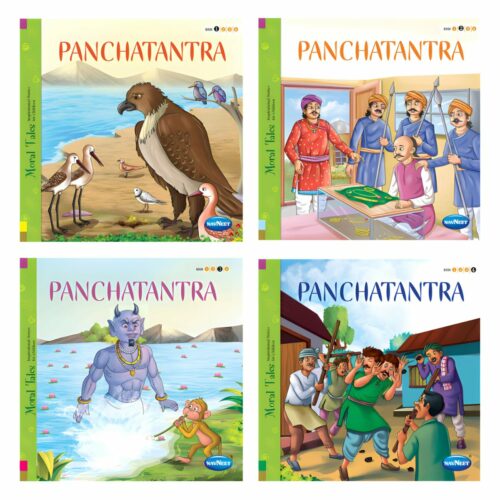 Navneet Panchatantra Combo Pack Of 4 Books 1