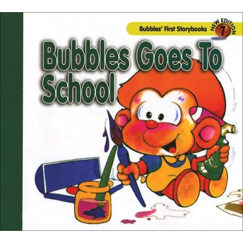 Shree Book Bubbles Goes To School cover, Shree Book Bubbles Goes To School storybook, Shree Book Bubbles Goes To School picture book, Shree Book Bubbles Goes To School for toddlers, Shree Book Bubbles Goes To School preschool readiness book