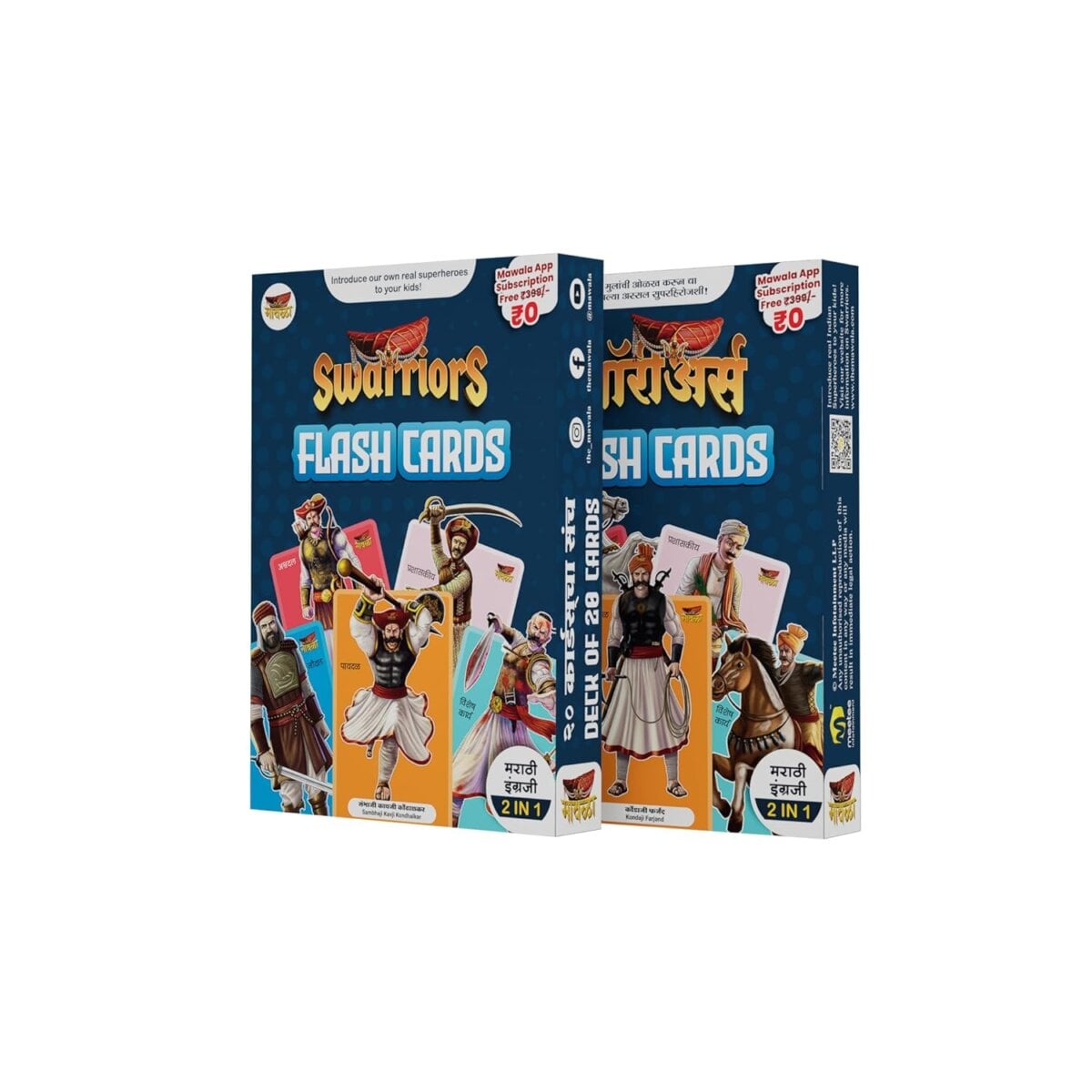 Mawala Swarriors' Flash Cards | Bilingual Educational Set Featuring 20 Legendary Indian Warriors | Available In Marathi and English For Kids | 8+ Years.