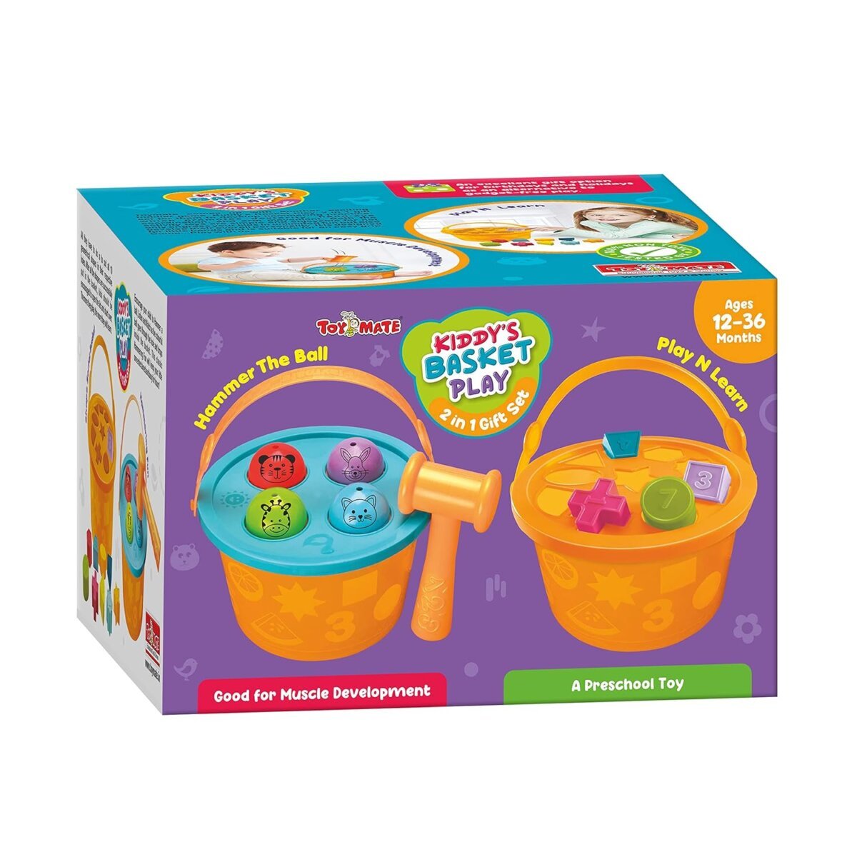 Toy Mate Kiddy's Basket Play 2 in 1 Gift Set For Kids | 12-36 Months