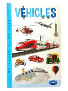 Navneet My Small Board Book Vehicles For Kids | 3+Years