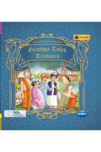 Navneet Best Classic Collection Grandpa Tales Treasury Stories Hardcover Book For Kids | 3+Years
