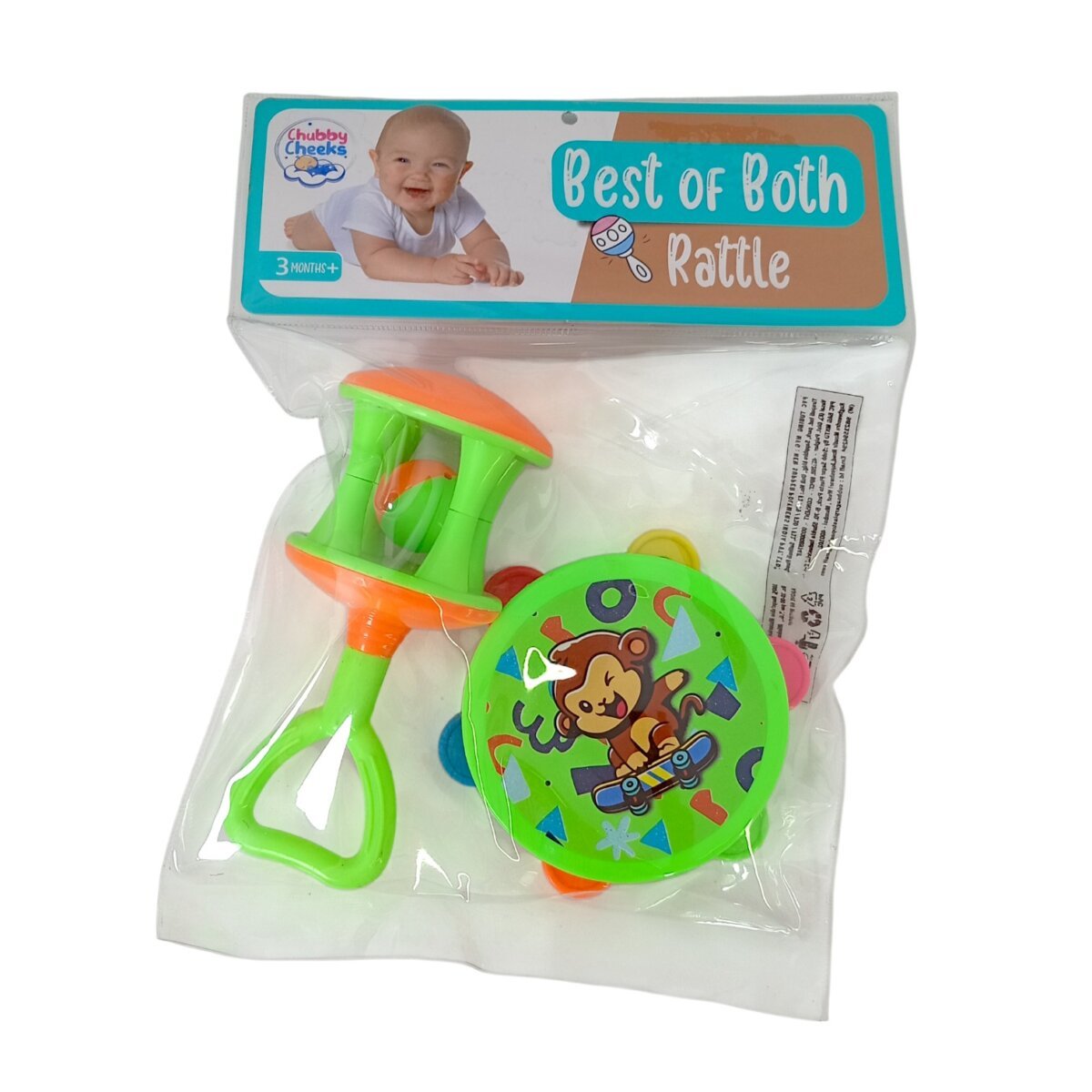 Sunny Best of Both Animal Shaped Baby Rattle Set Pack of 2 (Color and Print May Vary).