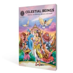 Amar Chitra Katha Celestial Beings Divine Entities and Cosmic Myths | Indian Mythology, History and Folktales | Cultural Stories for Kids and Adults.