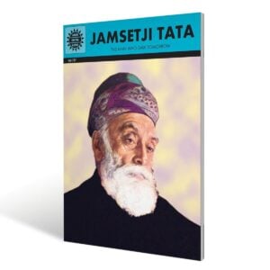 Amar Chitra Katha 'Jamshetji Tata' The Man Who Saw Tomorrow | Story Books For Kids | 5+ Years.