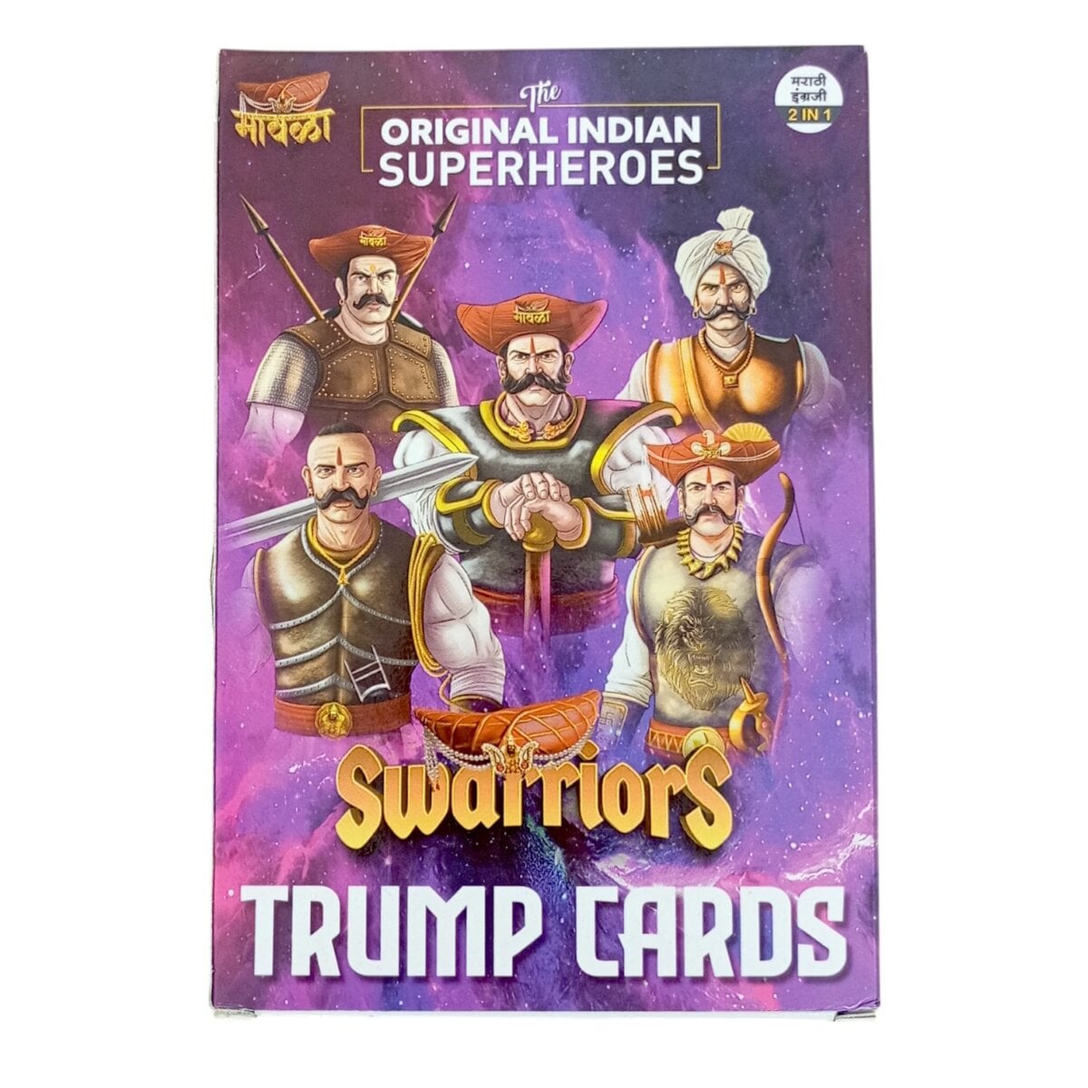 Mawala Original Indian Superheroes Trump Cards  For Kids ( English And Marathi Language ) | 3 Years +