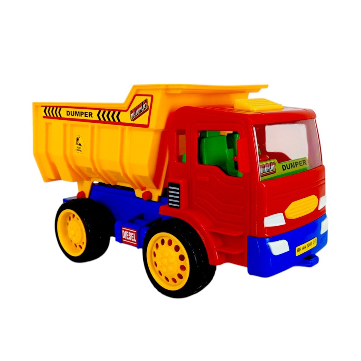 United Agencies Friction Powered Motoplay Dumper Truck for kids, unbreakable construction vehicle toy, kids toy truck with movable carrier, durable toy truck for children, friction powered toy truck for kids, kids construction toy truck with carrier