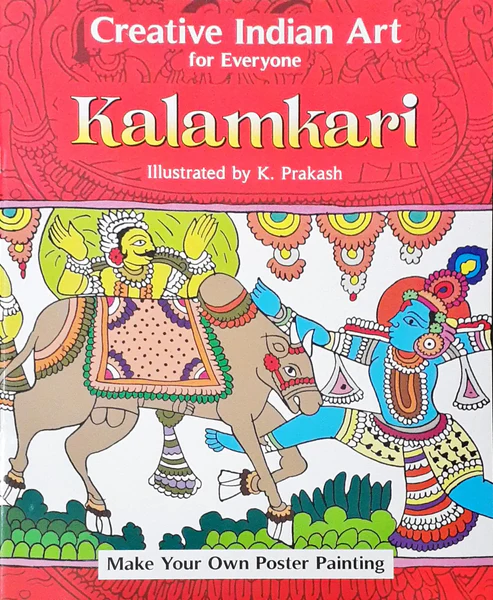 Shree Book Centre Creative Indian Art For Everyone | Engaging Art Activity Book Celebrating Indian Culture For Kids | 4+Years