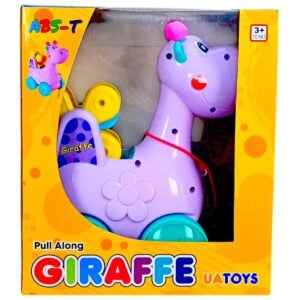 United Agencies Giraffe Pull Along Toy Walking Aid and Ferris Wheel Fun for Toddlers – Ultimate Non-Toxic Walking and Activity Toy 1+ Years