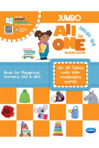 Navneet Jumbo All In One Board Book (English-Hindi) | Picture‑Dictionary For Kids | 2+ years