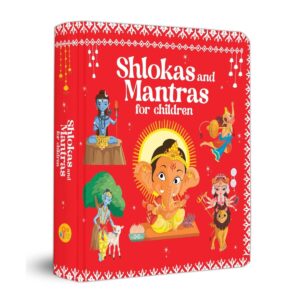 Shlokas and Mantras for Children Book | Easy Sanskrit Prayers with Meanings | Spiritual Learning and Daily Chanting Guide for Kids | Devotional Book for 3+ Years