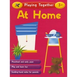 Shree Book Playing Together At Home | A Sweet Story Book of Sharing, Togetherness and Family Fun | 3+ Years