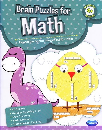 Navneet Brain Puzzles For Math Reveal The Secret Images Using Codes For Kids | 4+Years