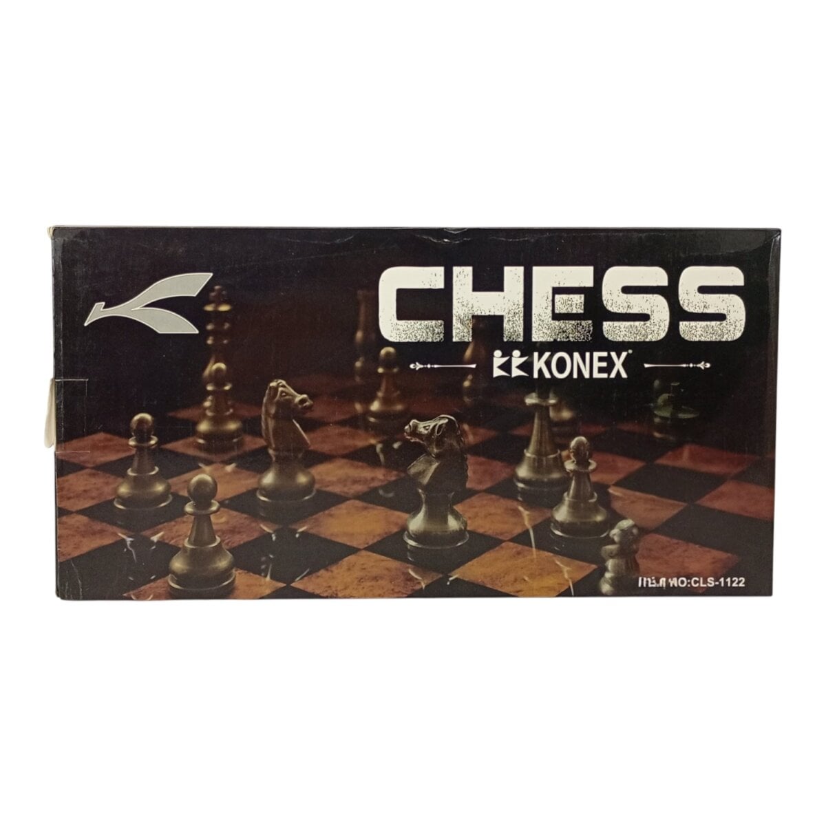 Konex Pro Wooden Chess Set board game, Konex Pro Wooden Chess Set educational toy, Konex Pro Wooden Chess Set for kids, Konex Pro Wooden Chess Set classic wooden game, Konex Pro Wooden Chess Set strategy playset