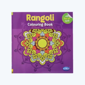 Navneet Rangoli colouring Book'| With Tear Out Sheets | For Kids | 6+Year