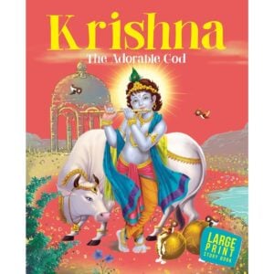 Krishna: The Adorable God