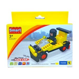 Peacock Smart Blocks My First Race Car Yellow Color Block Set | Interlocking Construction Toy For Kids | 3+Years