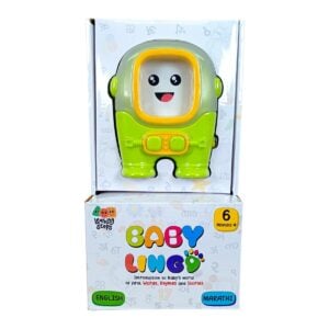 Baby Lingo Basic Educational Montessori Games For Kids | English-Marathi Multiple languages | First Word , Rhymes And Stories | Lights And Musical Learning Toddler Toy | 6+Months