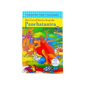 Shree Book – Amazing Best Loved Stories from The Panchatantra | Classic Moral Tales for Kids | 7+ years