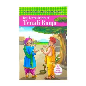 Shree Book – Best Loved Stories of Tenali Rama | Amazing Illustrated Story Book for Kids | Fun Reading for Kids |  7+ Years