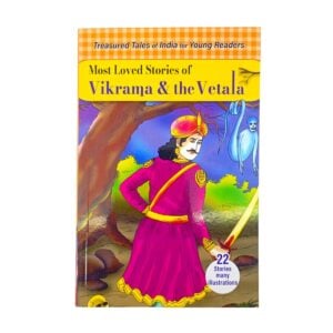 Shree Book – Most Loved Stories of Vikrama and the Vetala | Amazing Classic Indian Folktales Book for Kids 7+ Years | Illustrated Story Collection