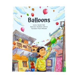 Jyotsna Prakashan Balloons Book | Fun Colourful Picture Book for Early Learners | Children’s Story Book for Kids 5+ Years