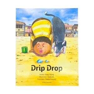 Jyotsna Prakashan Drip Drop Story Book – Fun Illustrated Learning Story That Builds Curiosity, Early Thinking Skills, and Reading Joy for Kids 4+ Years