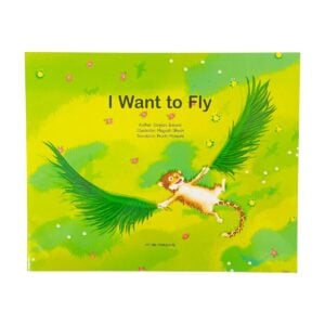 Jyotsna Prakashan I Want to Fly Book | Fun Picture Story Book for Kids | Amazing Early Learning Children’s Story Book for 5+ Years